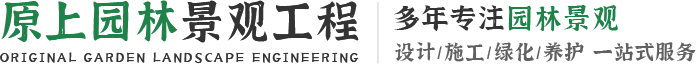 哈尔滨龙8国际long8官方网站设计